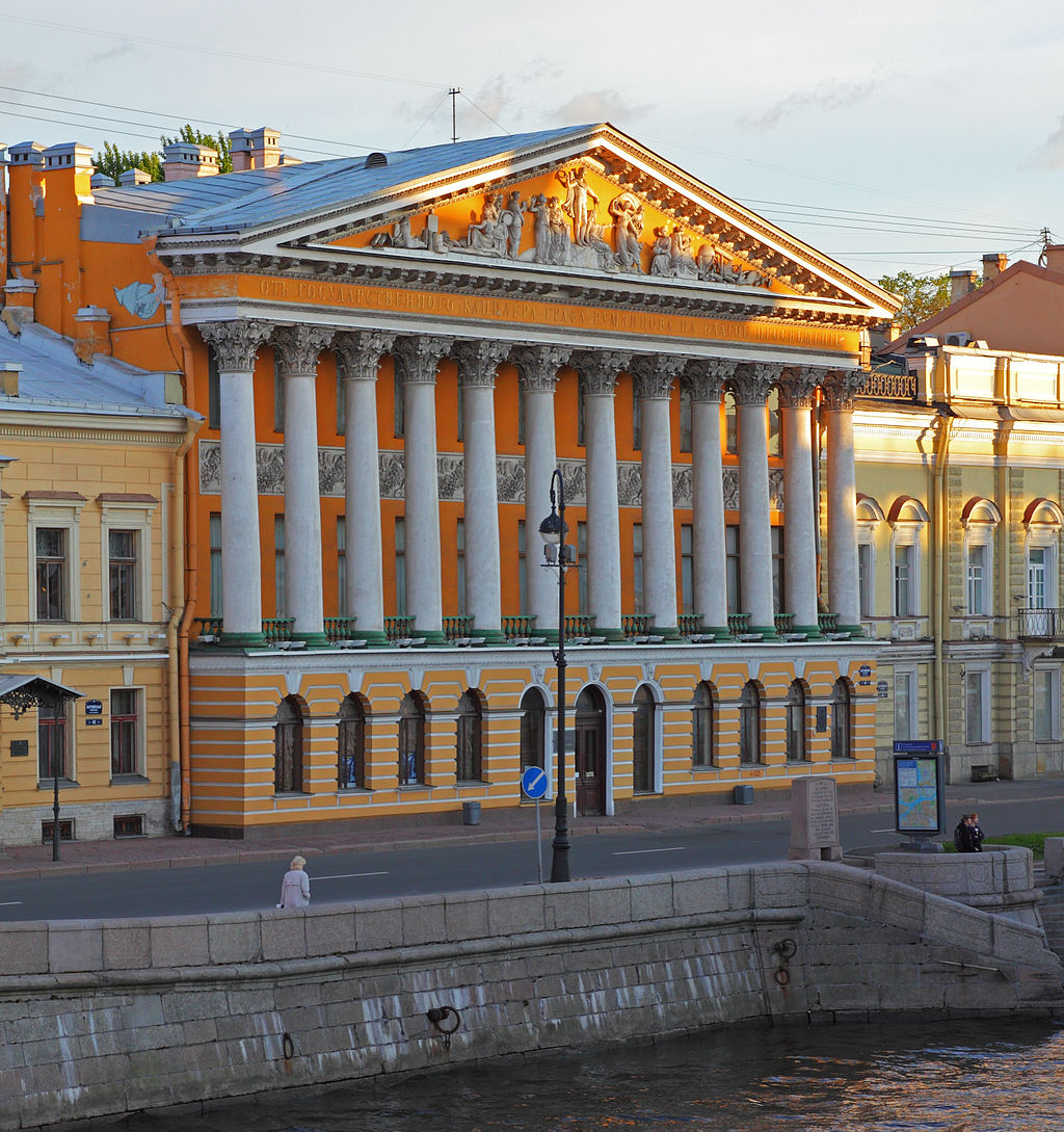 российский музей в санкт петербурге