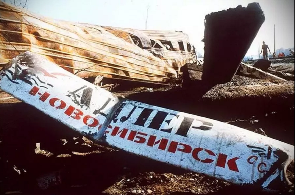 3 июня 1989. Взрыв двух поездов под Уфой в 1989. Железнодорожная катастрофа под Уфой 1989. Катастрофа Улу Теляк 1989. Катастрофа Аша Улу-Теляк 1989.