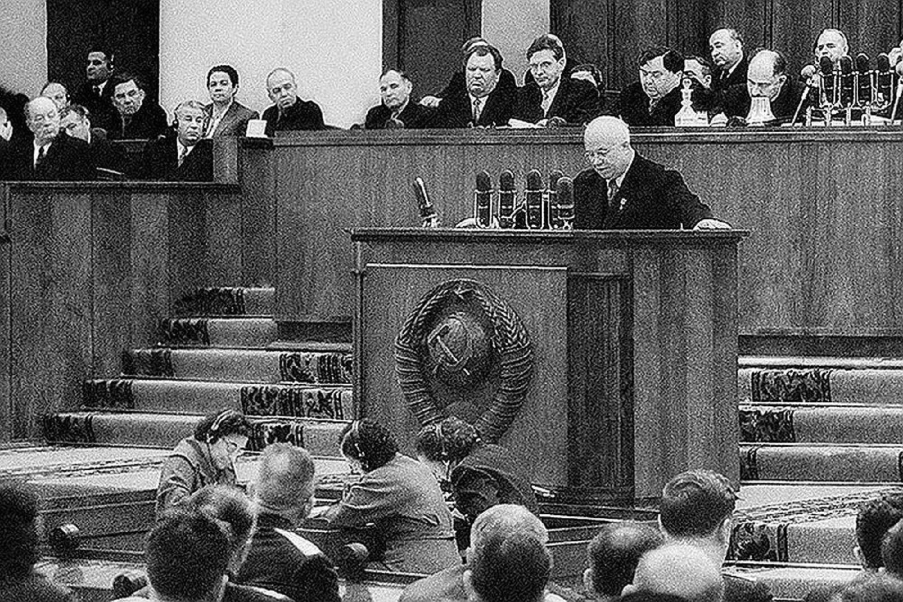 Выступление Хрущева на 20 съезде КПСС