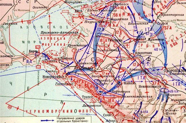 Карта обороны новороссийска 1942