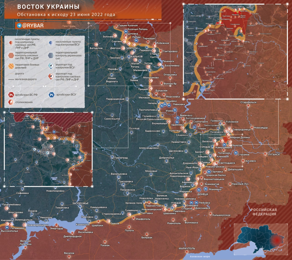 Карта боев на украине на сегодня 2022 год