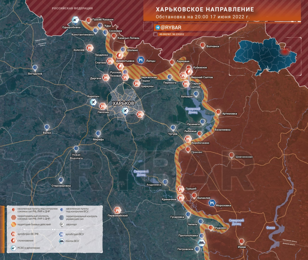 Карта харьковской области змеев