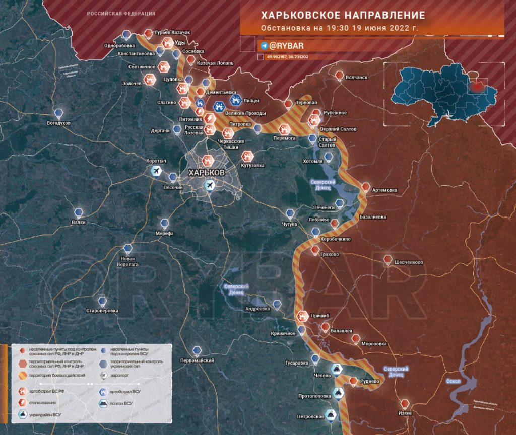 Карта харьковской области змеев