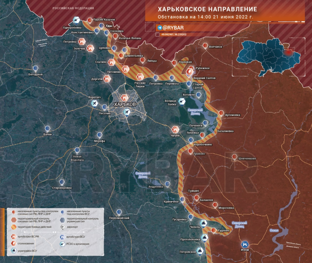 Карта старый салтов харьковская область