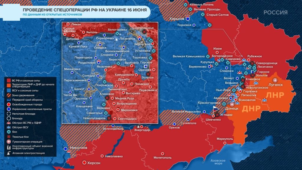 Карта украины минобороны россии