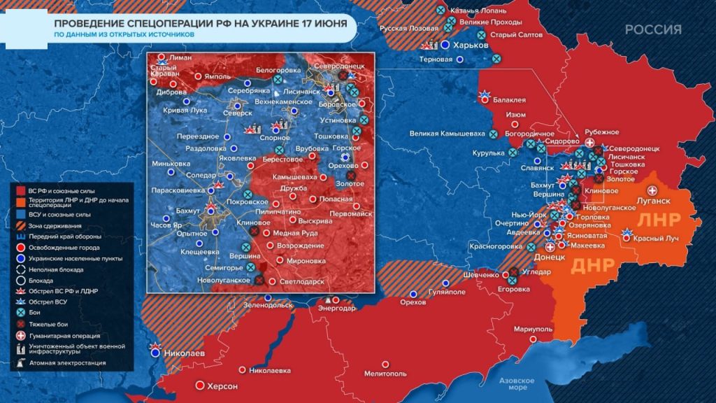 Карта военных действий донбасса