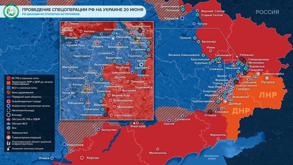 Карта боевых действий луганской народной республики