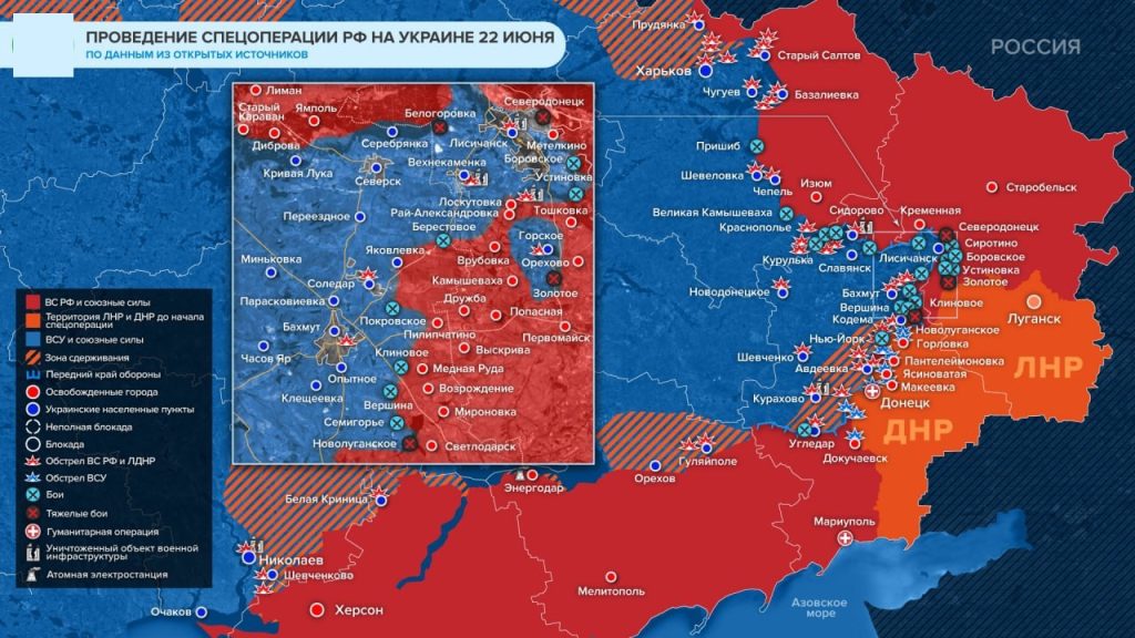 Карта россии украины боевые действия