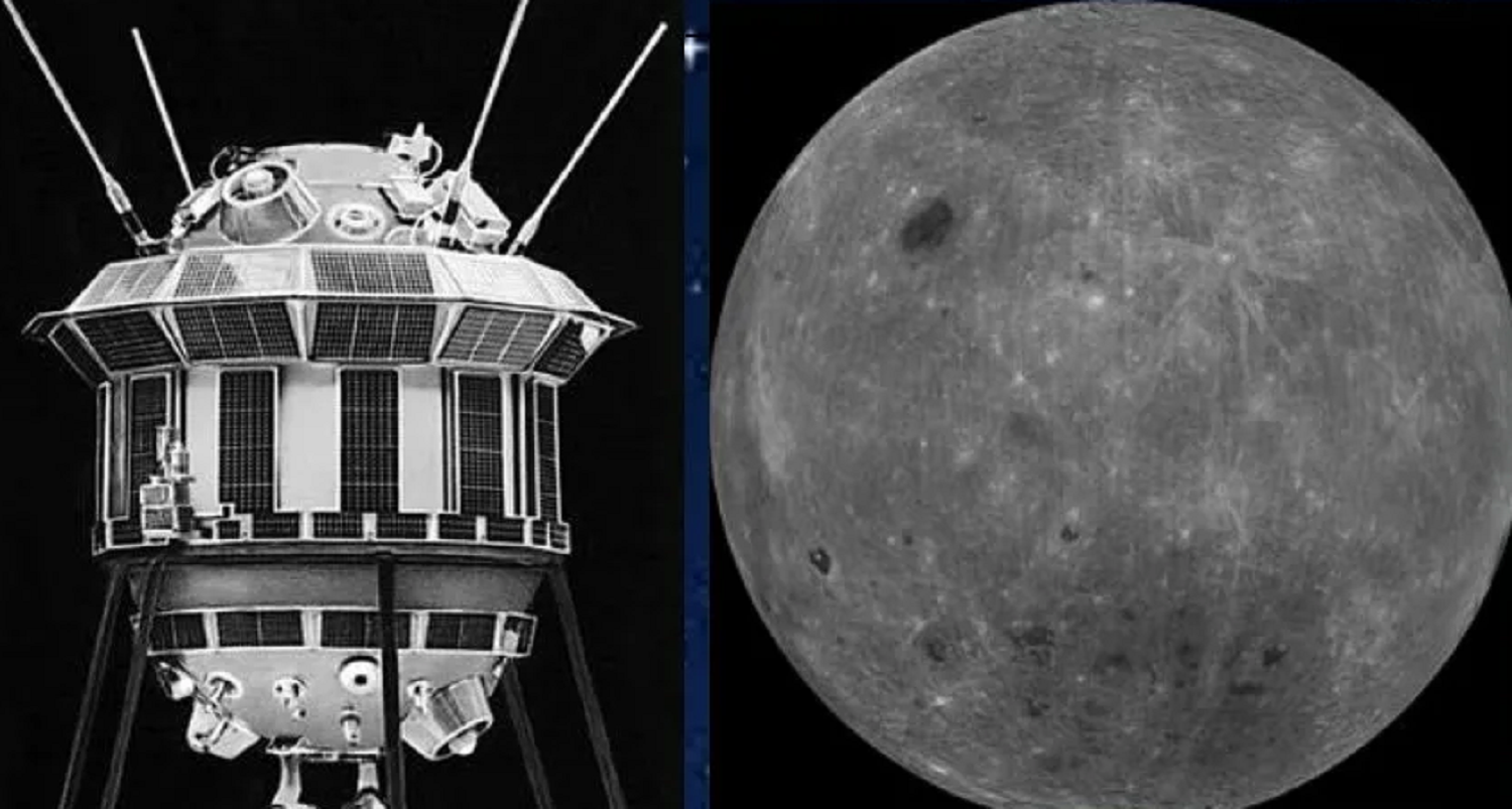Будет ли луна 3. Луна-3 автоматическая межпланетная станция. 7 Октября 1959 космический аппарат «Луна-3. 4 Октября 1959 — запущена АМС «Луна-3»,. Советский аппарат Луна 3.