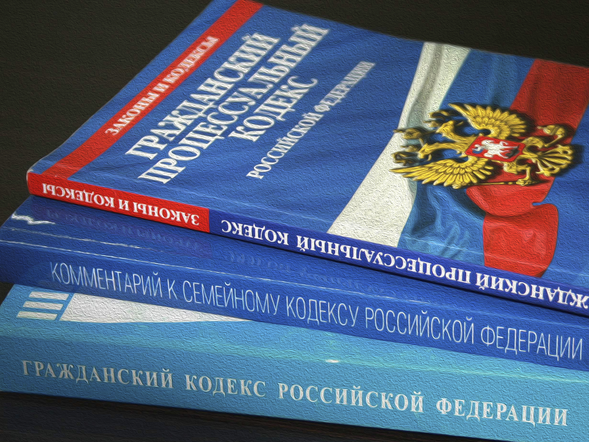 В 1926 году был принят новый гражданский кодекс турции по образцу