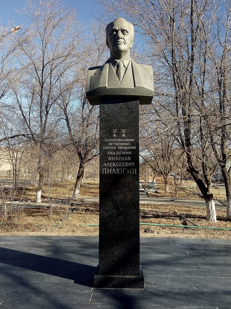 18 мая 1908 года родился выдающийся советский конструктор - Николай Алексеевич Пилюгин