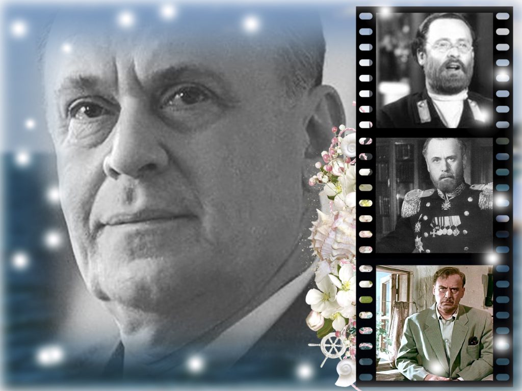 8 мая 1904 года родился выдающийся советский актер и режиссер Борис Николаевич Ливанов