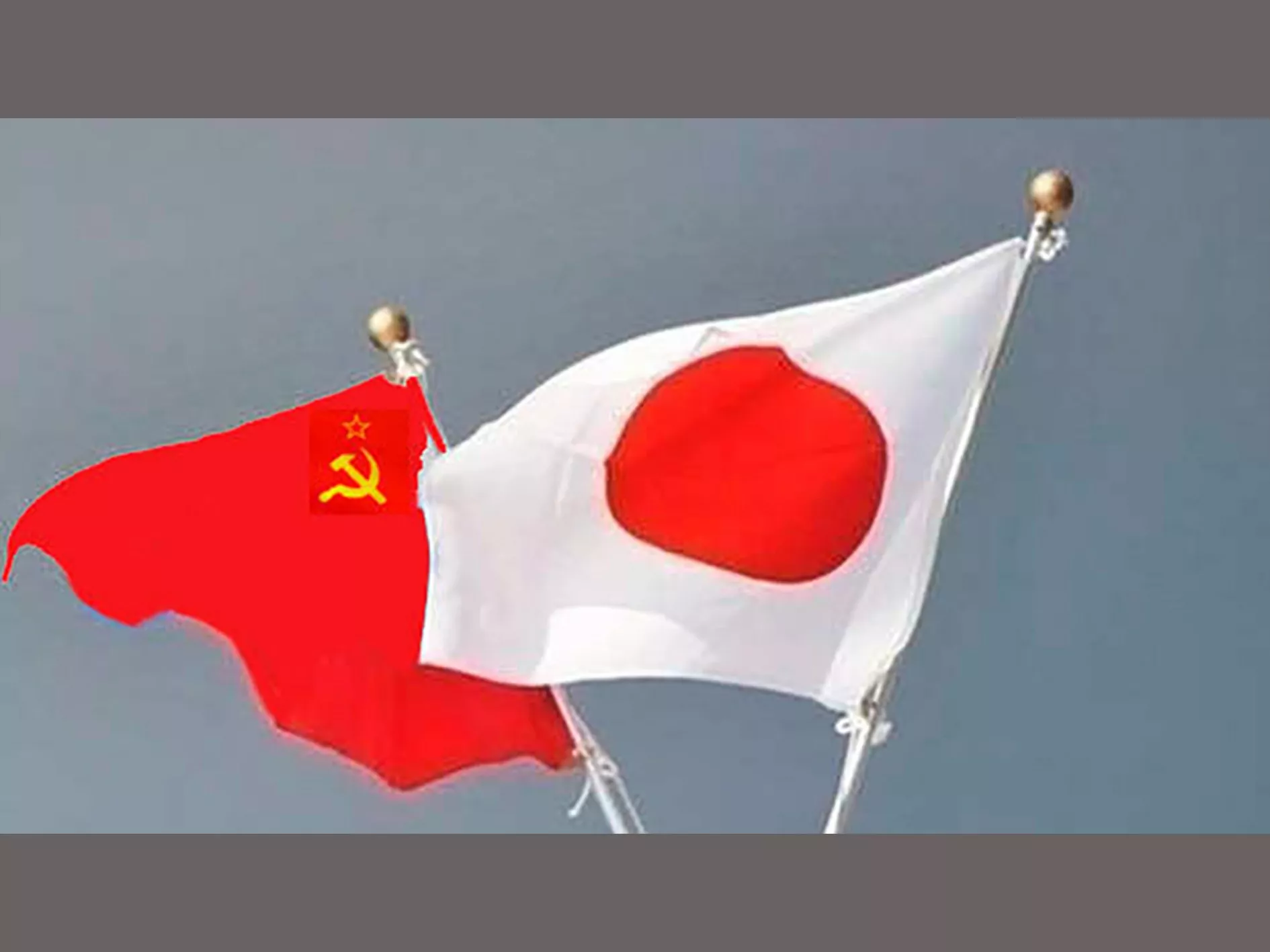 Отношения между японией и ссср. Флаг Японии в СССР. 1925 СССР И Япония установили дипломатические отношения. Советский Союз и Япония. Советский и японский флаги.