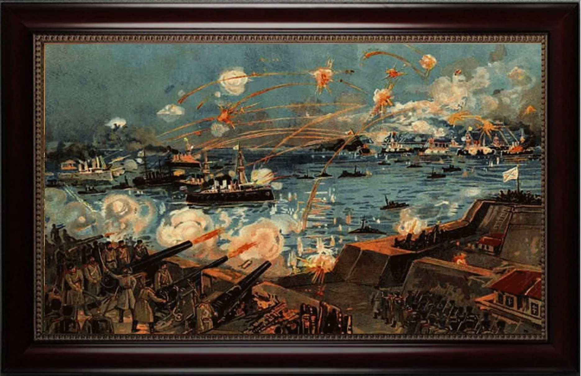 Битва у синих вод закончилась. Оборона порт-Артура 1904.