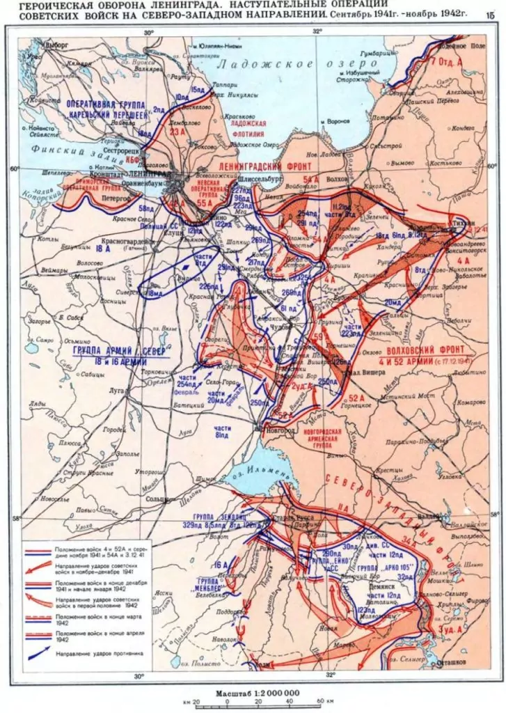 Карта ленинграда великая отечественная война