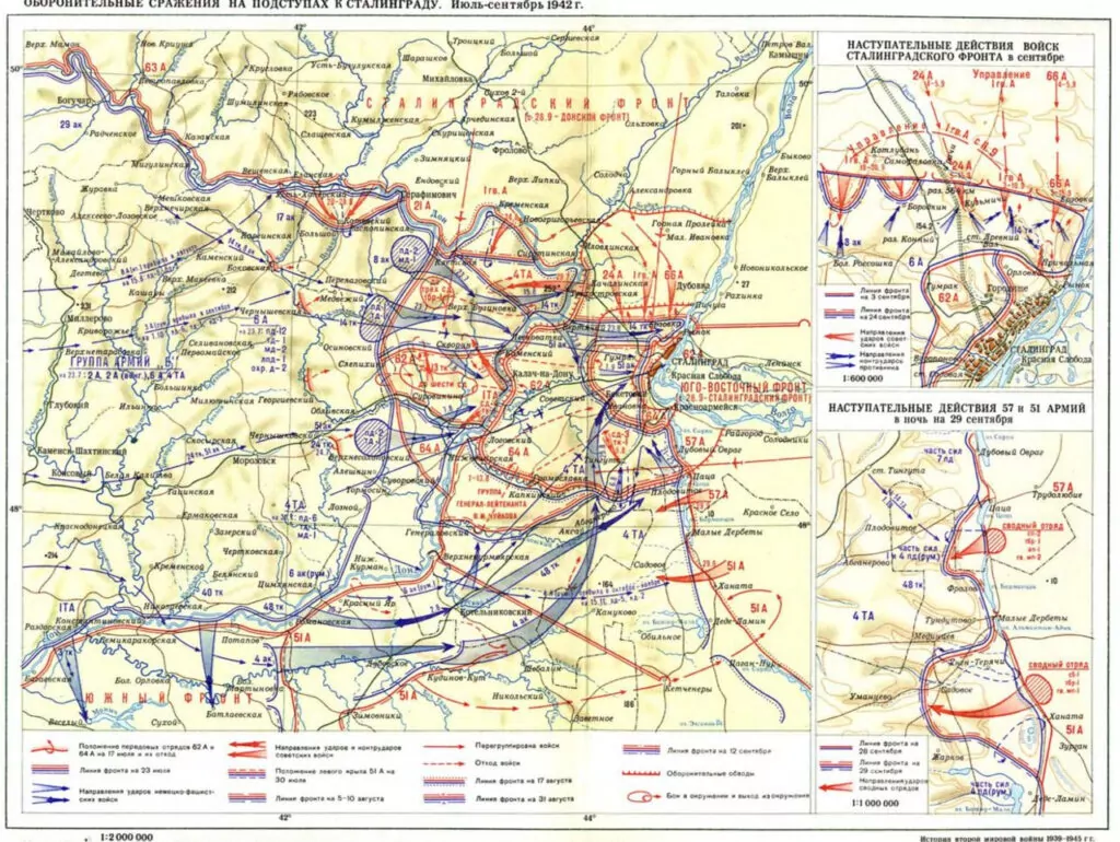 Карты схемы сражений великой отечественной войны