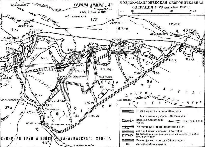 Карта памятников вов