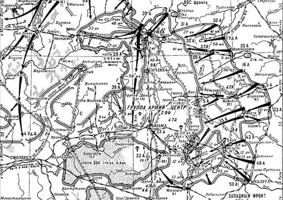 8 декабря 1941 года - Начало Ржевско-Вяземской наступательной операции