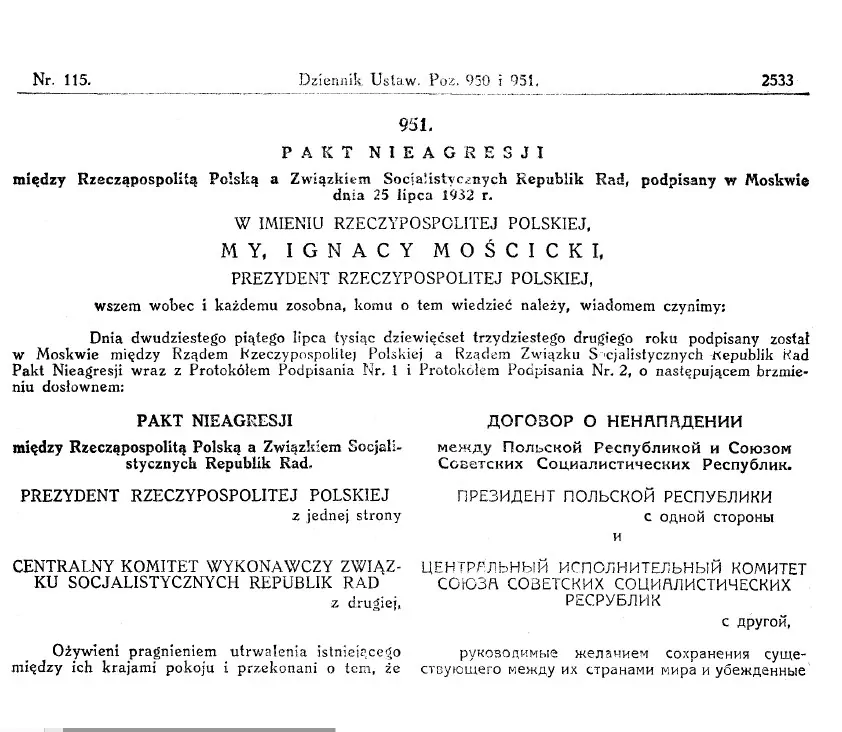 Договор между польшей. Пакт о ненападении с Польшей 1932 г. Договор о ненападении между СССР И Польшей. Договор о ненападении с Польшей. Пакт о ненападении между СССР И Польшей 1932.