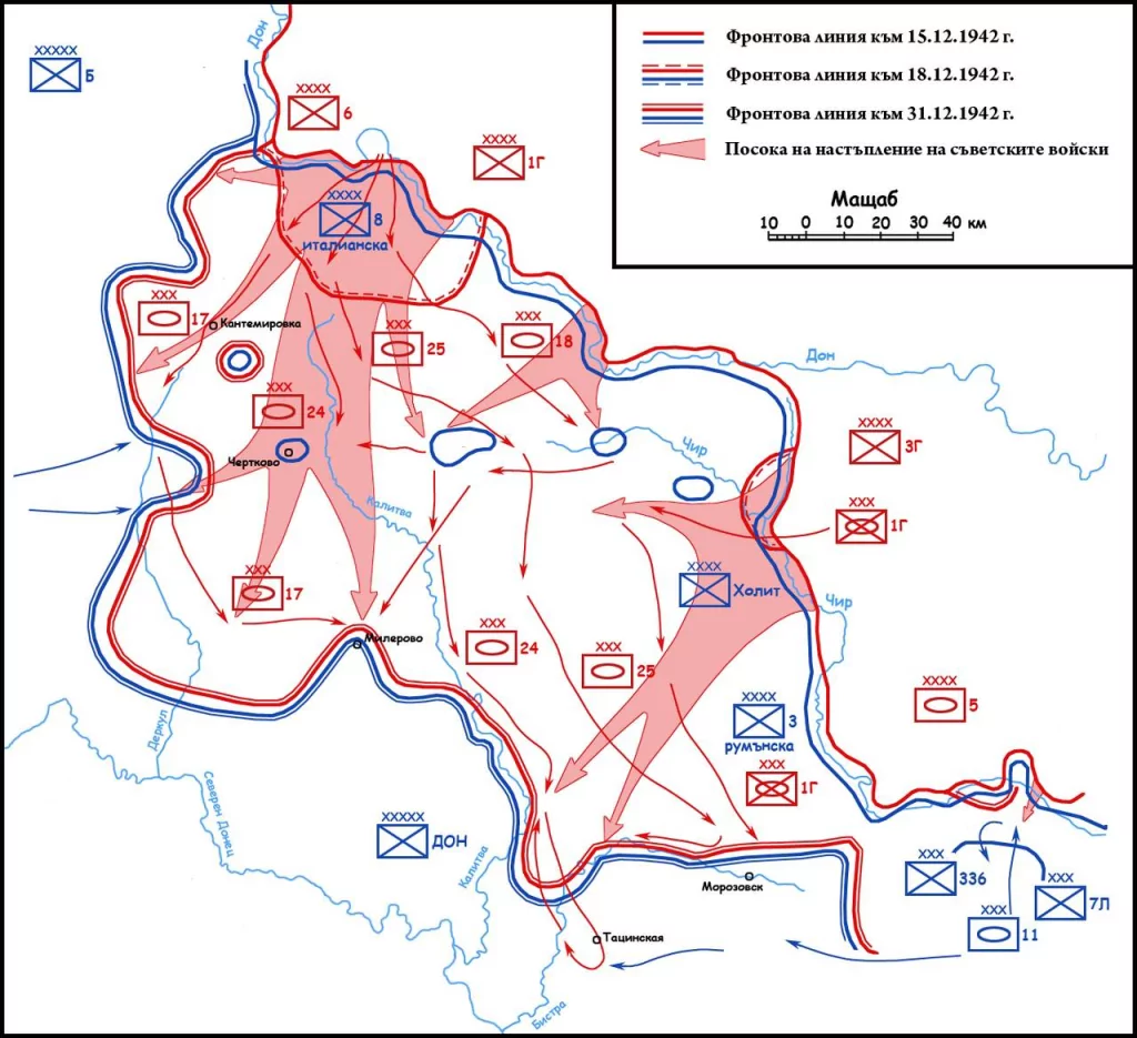 Карта вов тацинская