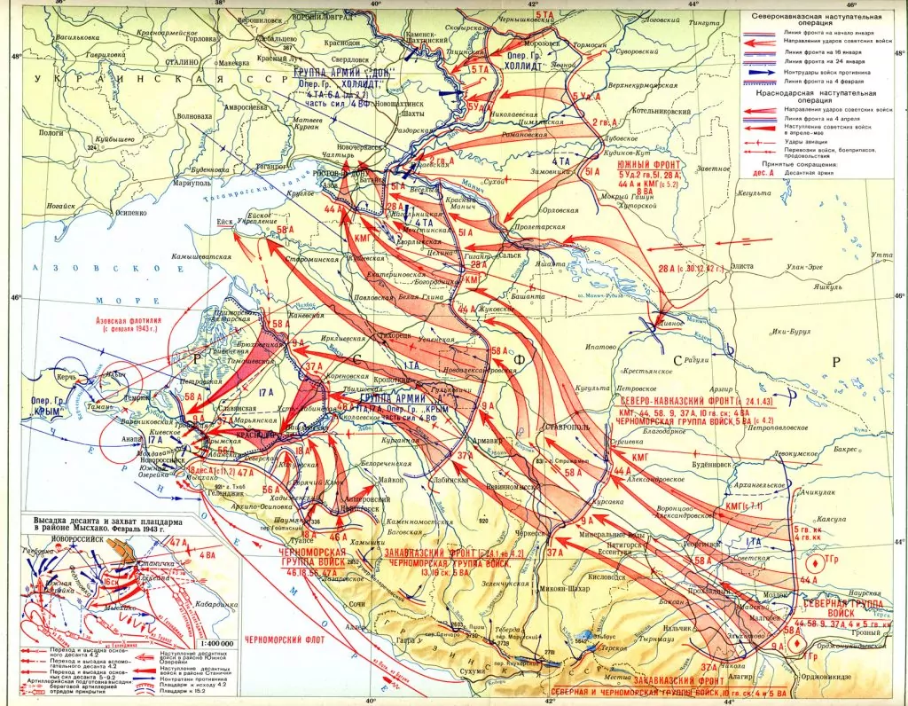 Карта великой отечественной войны 1943 года