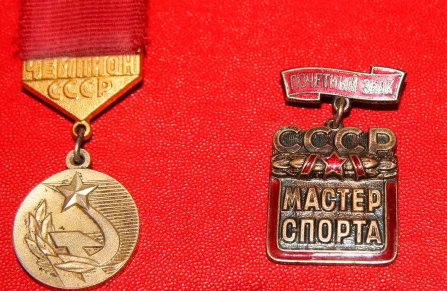 27 мая 1934 года — В СССР введено звание «заслуженный мастер спорта»