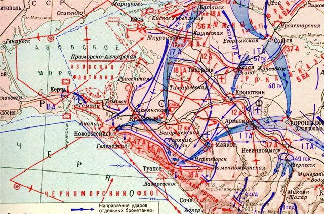 Малая земля во время великой отечественной войны карта