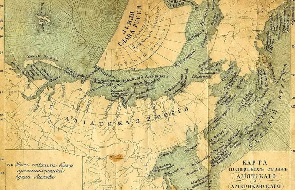 Легендарные земли севера. Карта Полярных стран азиатского и американского материков. Древняя карта Арктики. Старинные карты русского севера.